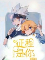 害羞草传媒有限公司